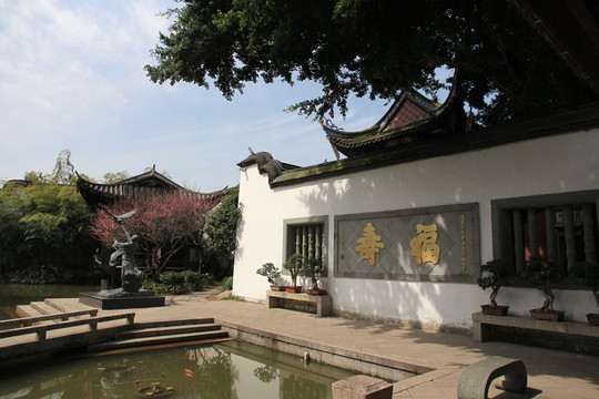 園林景觀