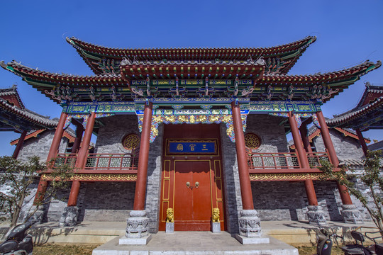 青州古街 三官廟