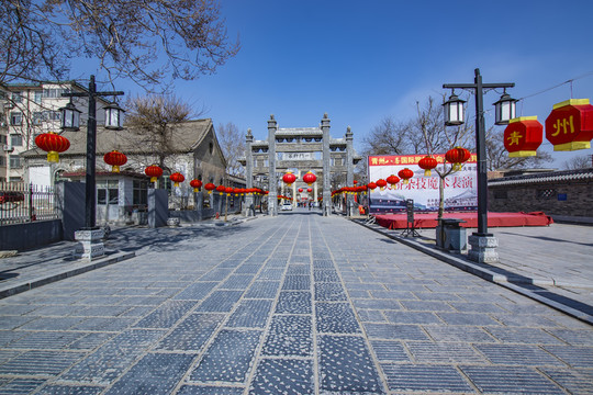青州古街 偶園街