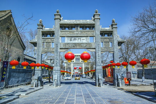 青州古街 一門科第石坊