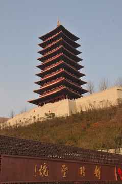 南京牛首山佛頂宮