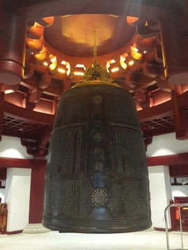 南京牛首山
