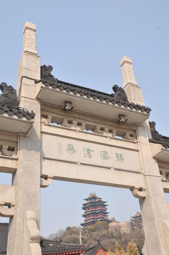 南京閱江樓