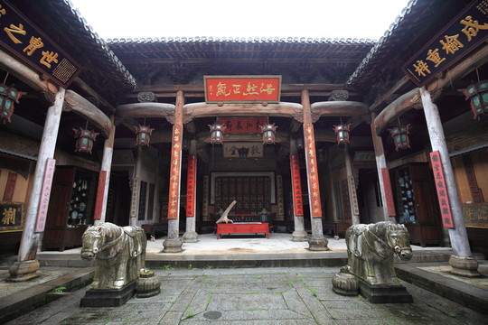 宏村