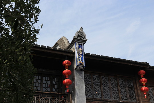 馬鞍墻