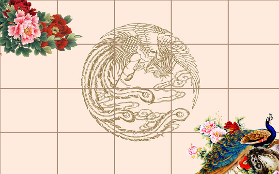 孔雀牡丹鳳紋背景墻裝飾畫