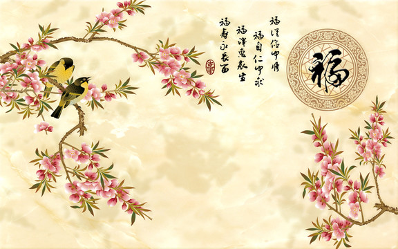 花鳥圖背景墻裝飾畫