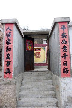 老房子
