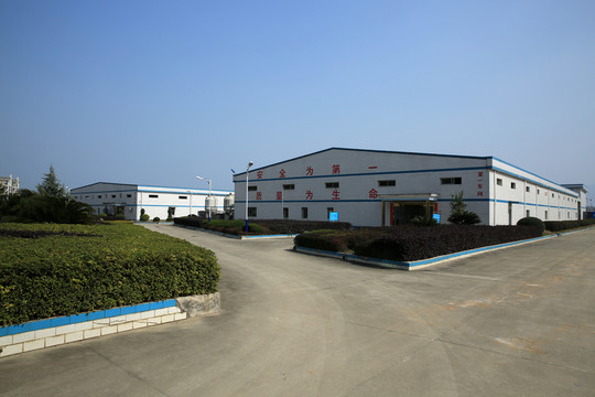 廠區(qū)