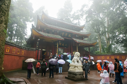 四川峨眉山風(fēng)光