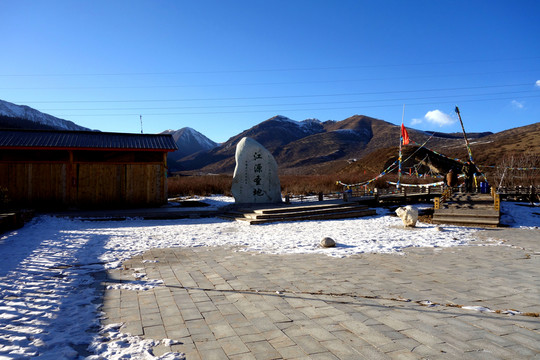 江源圣地 岷江源頭