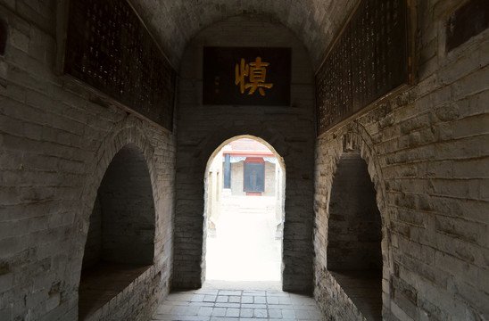 河南鞏義康百萬莊園