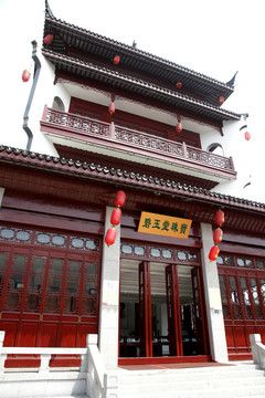 楊舍老街建筑