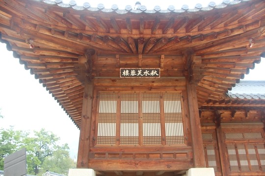 木樓  木屋