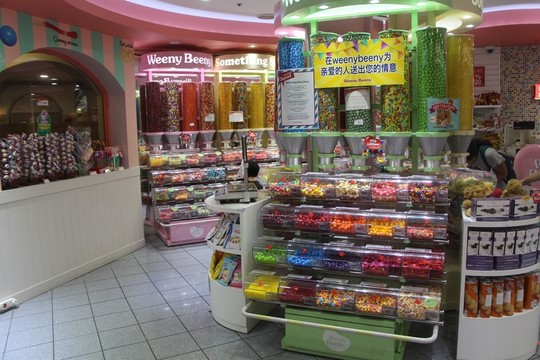 韓國專賣店  果品專賣店