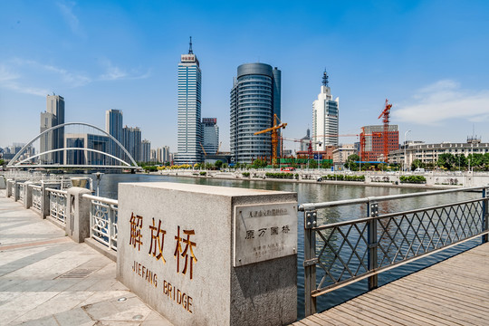 天津市解放橋