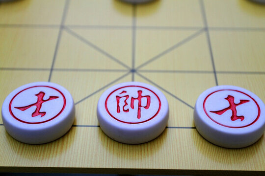 象棋 布局 格局 象棋棋盤