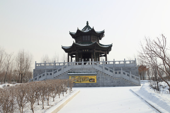 中國亭園