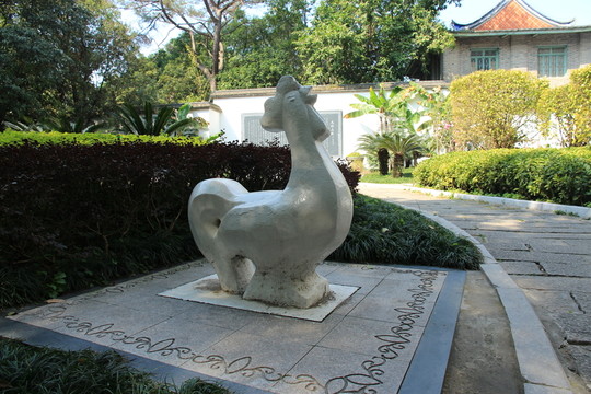 雞