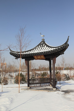 中國亭園