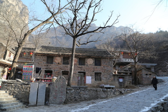 郭亮村