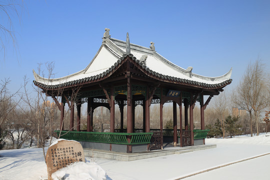 中國(guó)亭園