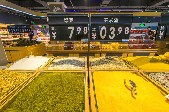 超市五谷雜糧貨柜