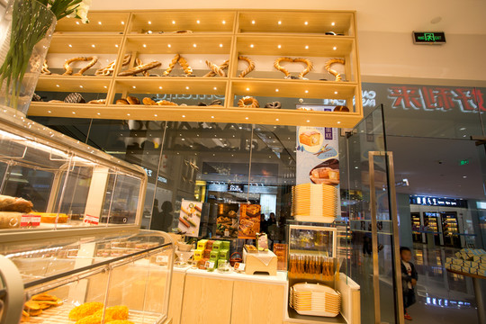 面包店