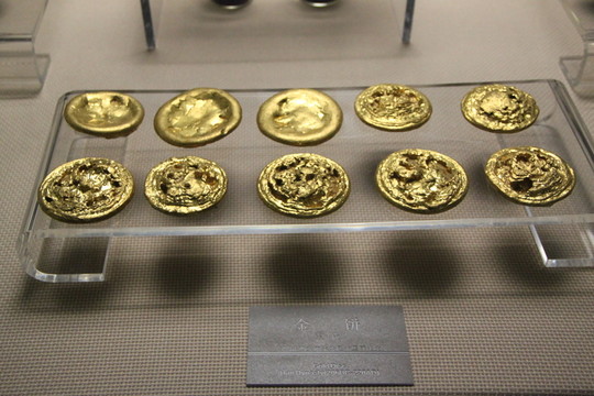 漢代金餅