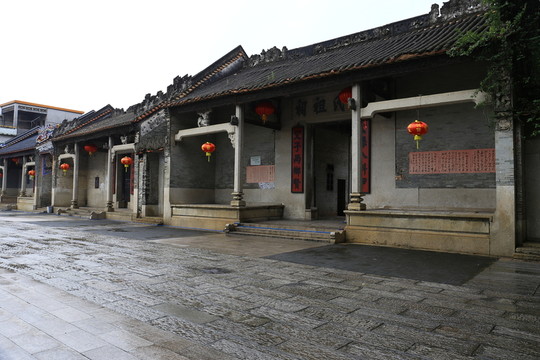 塱頭村