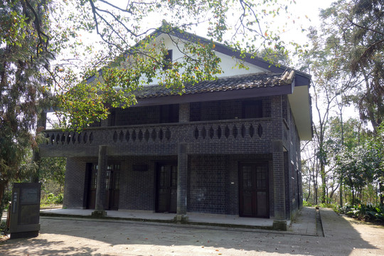 松賴閣 何應(yīng)欽寓所辦公地