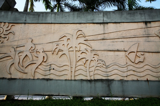 醫(yī)學(xué)浮雕