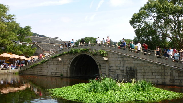 拱橋
