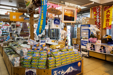 旅游食品商店 旅游食品 富士山