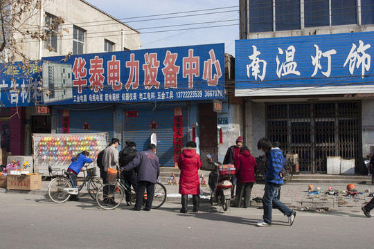 城鎮(zhèn)街景