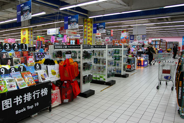 超市 超市內(nèi)景 大型超市 賣(mài)場(chǎng)