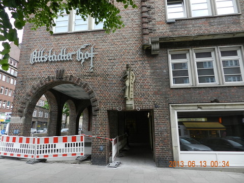 購物廣場