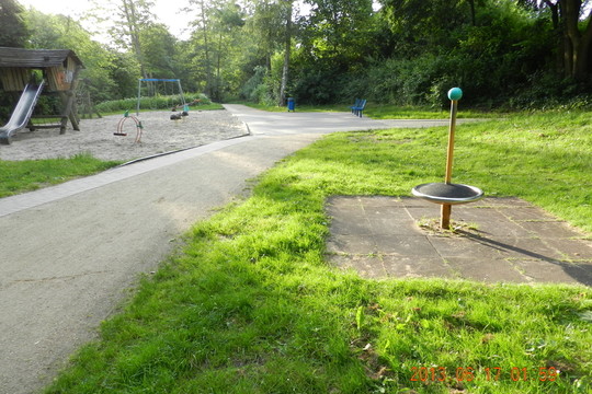 綠地 德國(guó) 公園游樂(lè)設(shè)施
