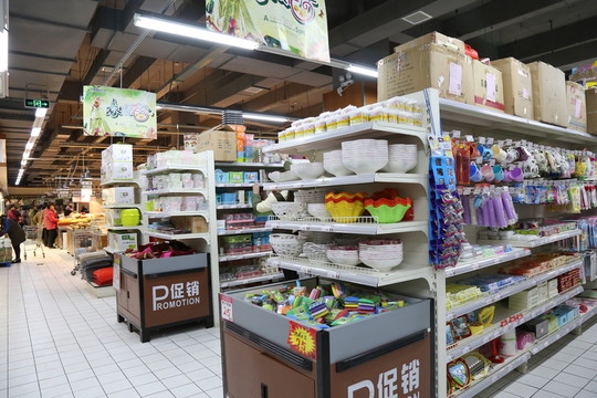百貨專柜