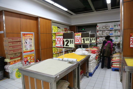 超市