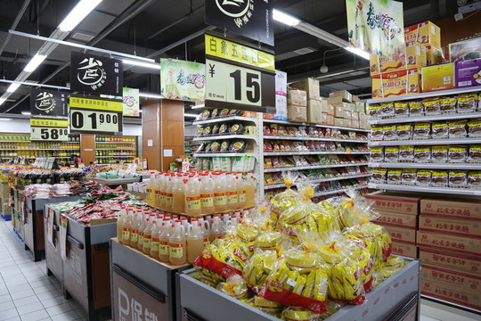 超市食品專柜