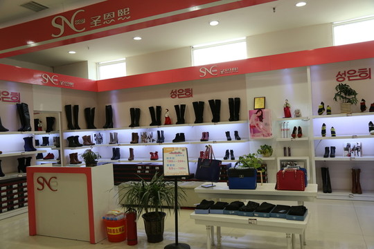 女鞋專柜