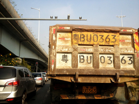 泥頭車