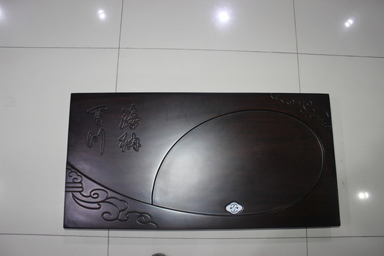 金軸檀茶盤(pán)