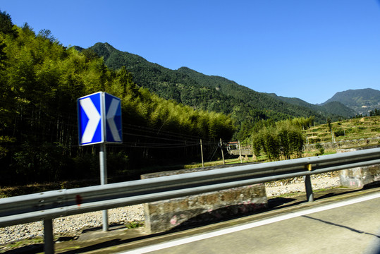 山路