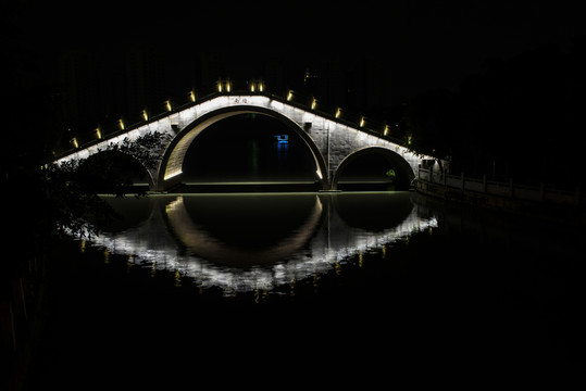 橋