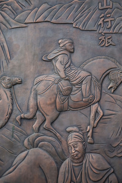 古代人物