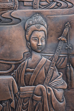 漢家公主