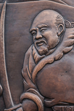 古代游牧民牧
