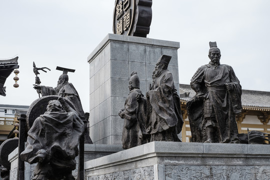 漢武帝